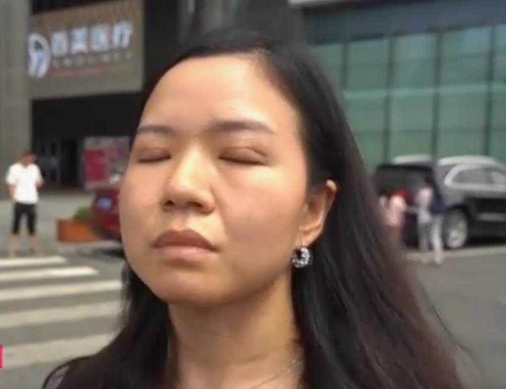 "悲伤蛙"双眼皮？女子花2万手术费换来的控诉维权路