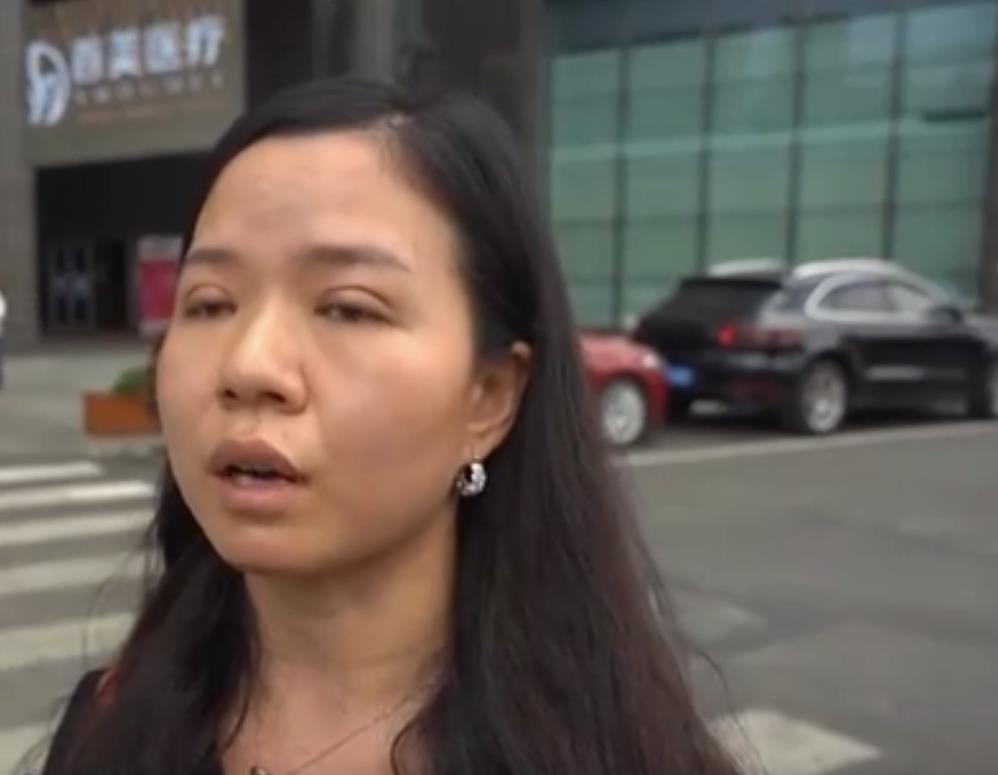 "悲伤蛙"双眼皮？女子花2万手术费换来的控诉维权路