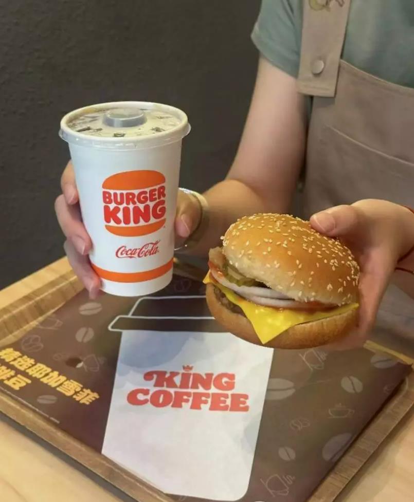 穷鬼套餐回来了