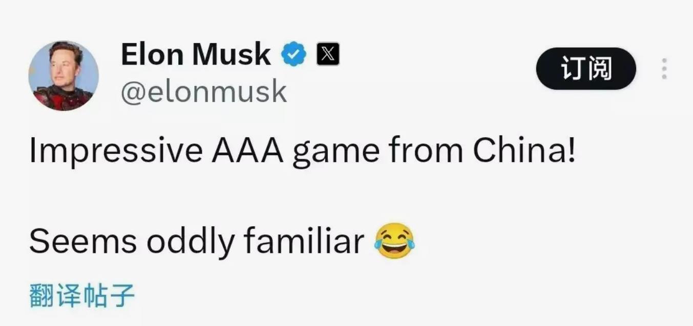 马斯克力挺《黑神话：悟空》AI照，国产3A游戏新里程碑