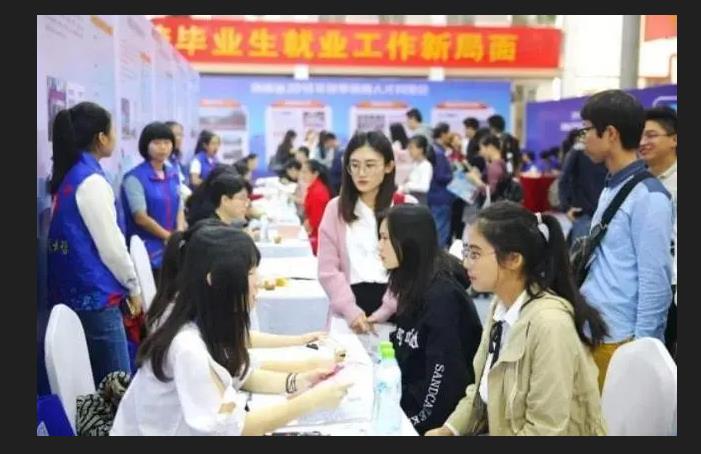 多所高校已出现本研倒挂现象，学历内卷下的就业挑战