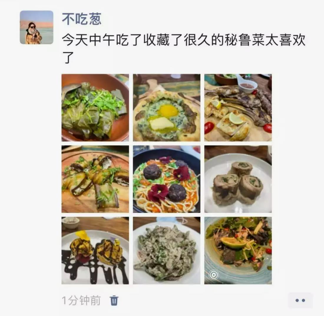 **朋友圈新玩法：实况照片来袭，记录生活更生动！