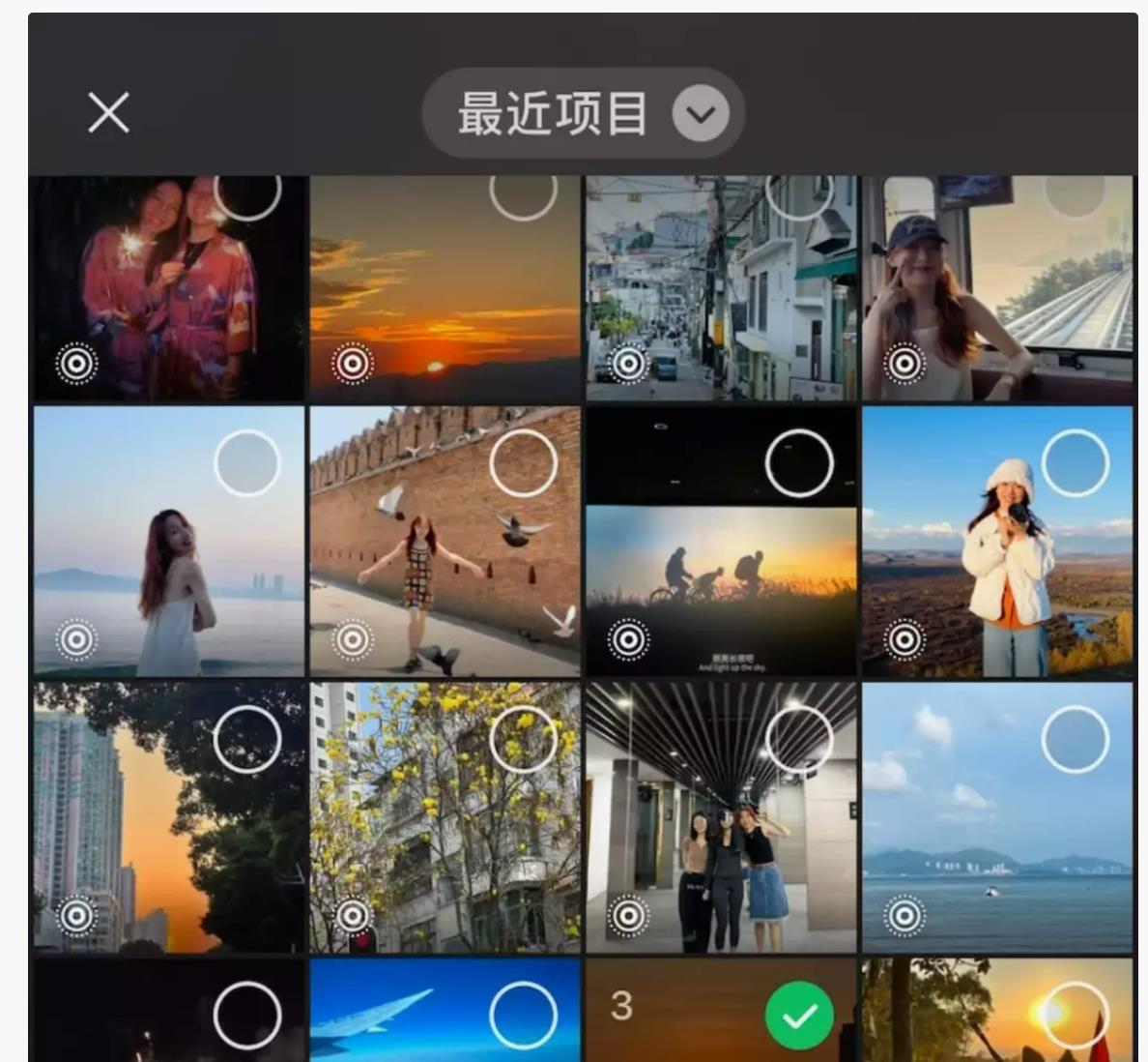 **朋友圈新玩法：实况照片来袭，记录生活更生动！