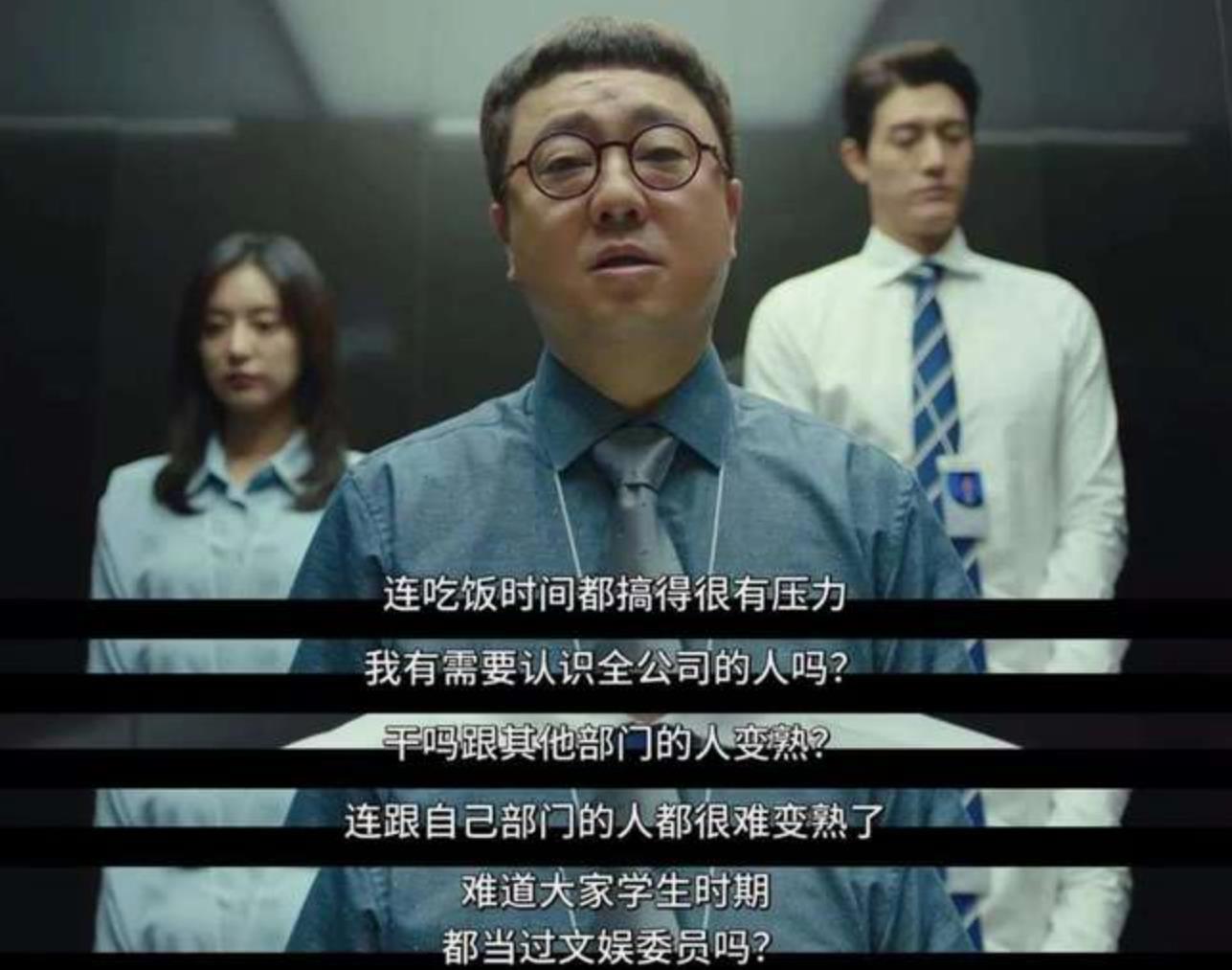 工资可少，但要双休和不加班一个不能少，职场新追求