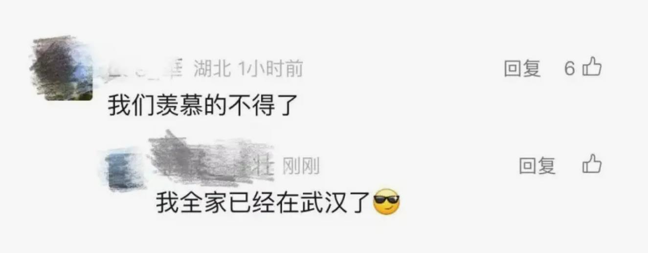 对于家长要求取消春秋假：有关部门最新回应引热议