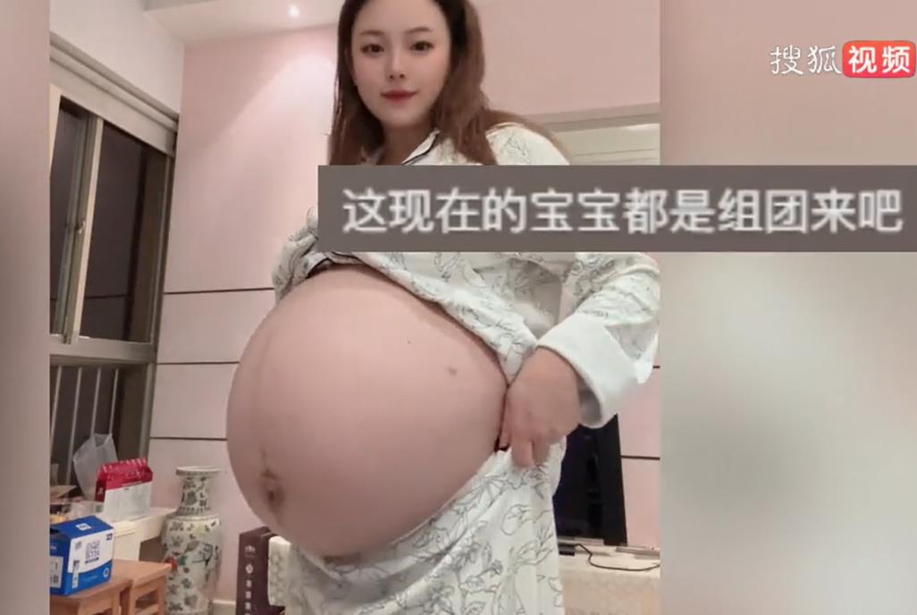 90后宝妈生完双胞胎再怀三胞胎：期待“拆盲盒”