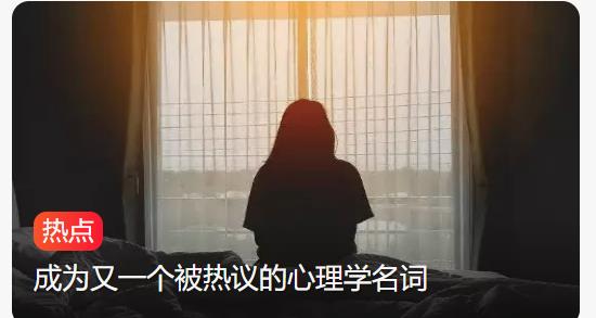 深度解析NPD是什么意思，把“NPD”一词彻底搞明白