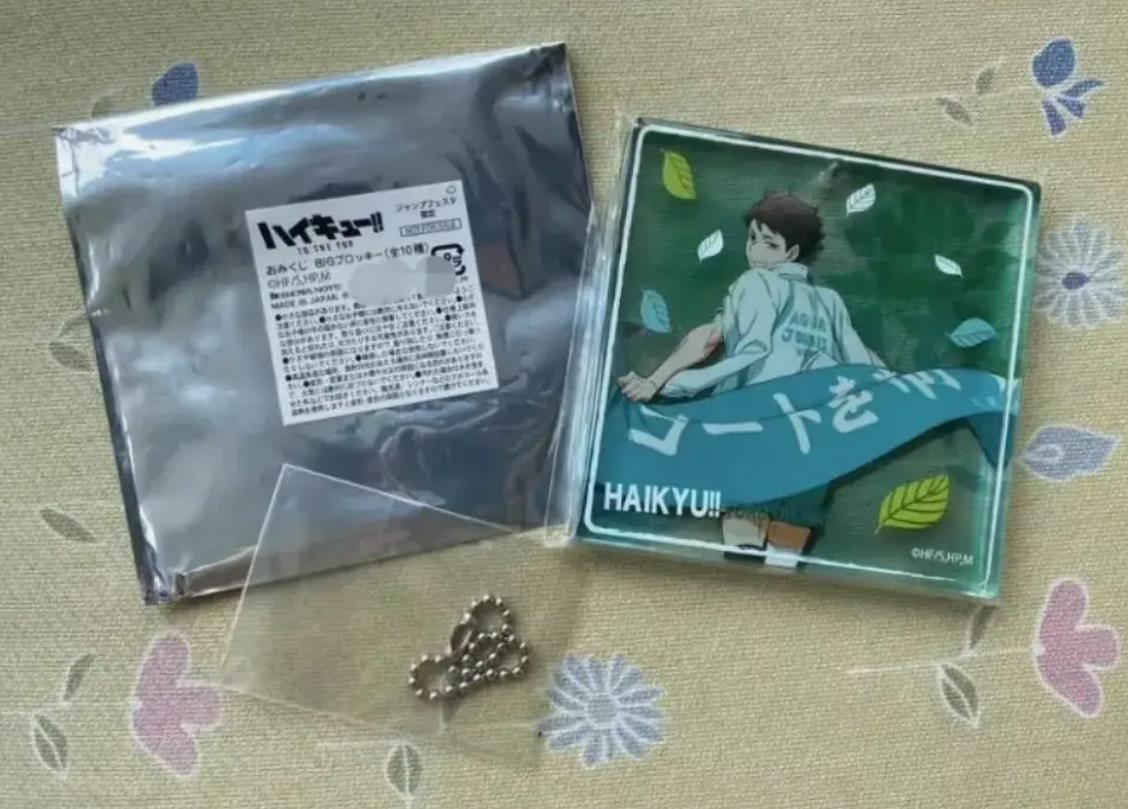 26岁女生豪掷7万购“吧唧”：1块钱的东西被炒到天价