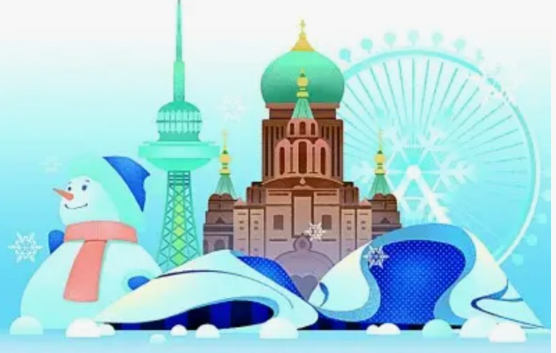 冰雪狂欢新地标！哈尔滨大滑梯震撼开启