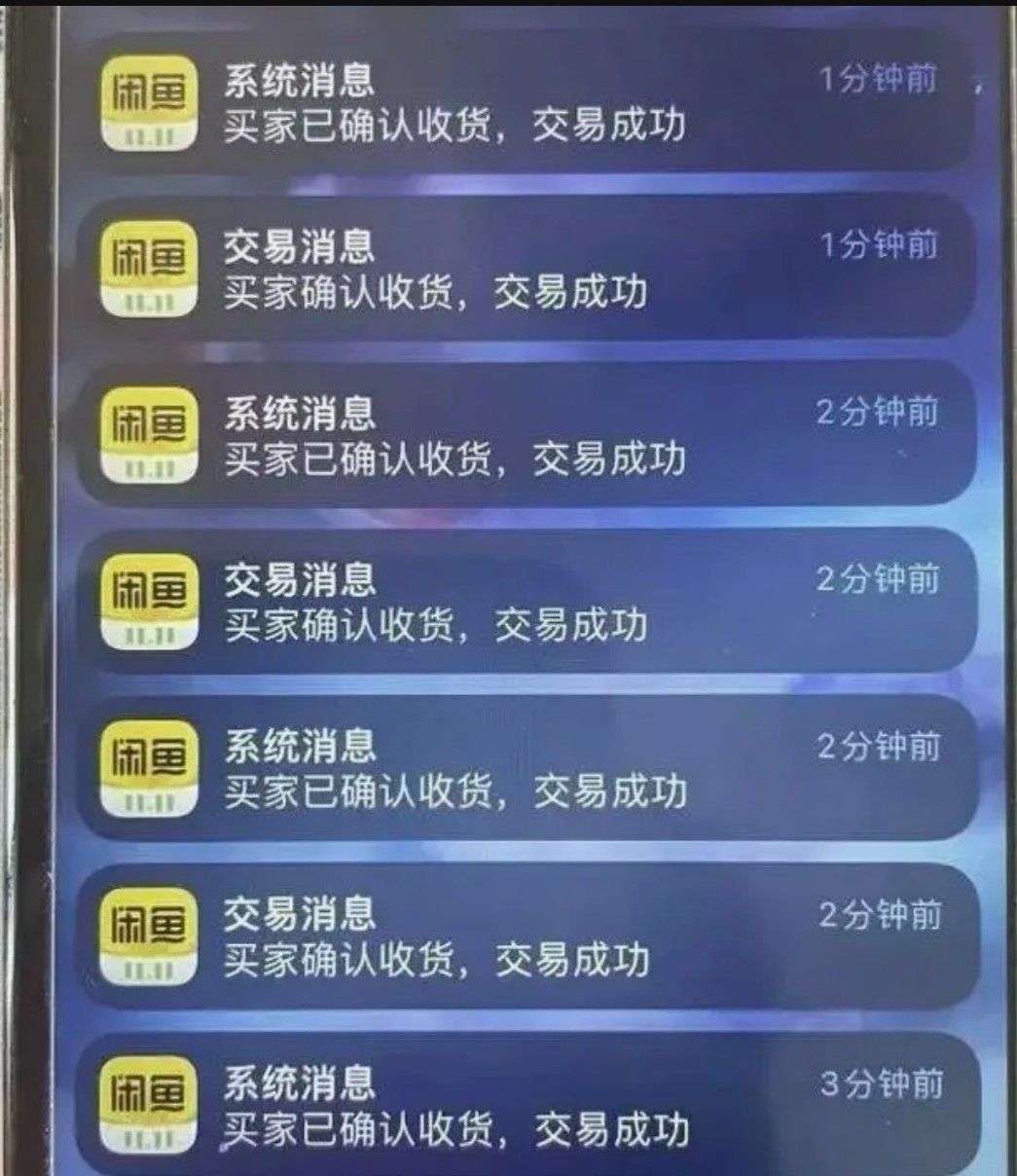 00后宝妈半年逆袭：8000元起步狂赚130万，盲盒经济新玩法