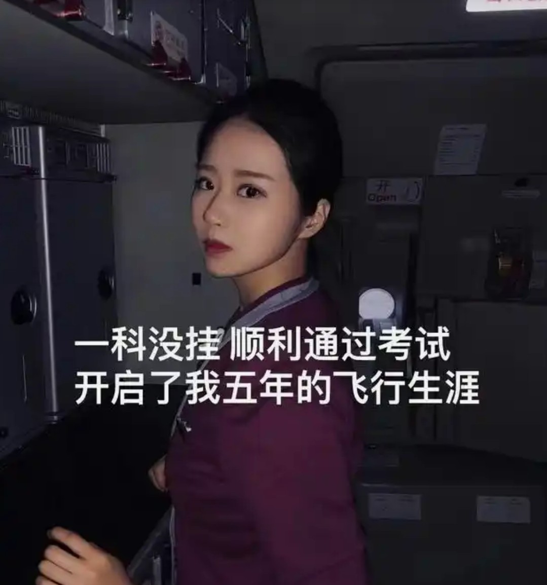 辞职空姐转型养猪大户，笑称自己被腌制成“猪场味女孩”