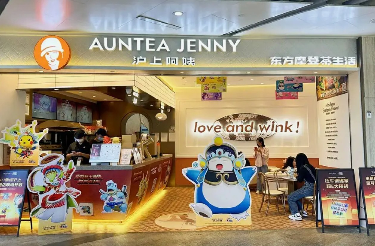 奶茶界的传奇：烟台夫妇卖奶茶狂赚百亿财富