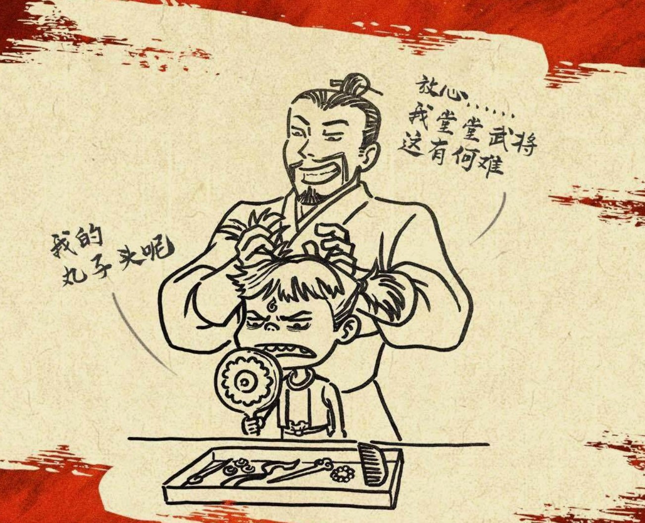 饺子导演手绘破亿海报笔要画冒烟了，小哪吒票房慢点涨！