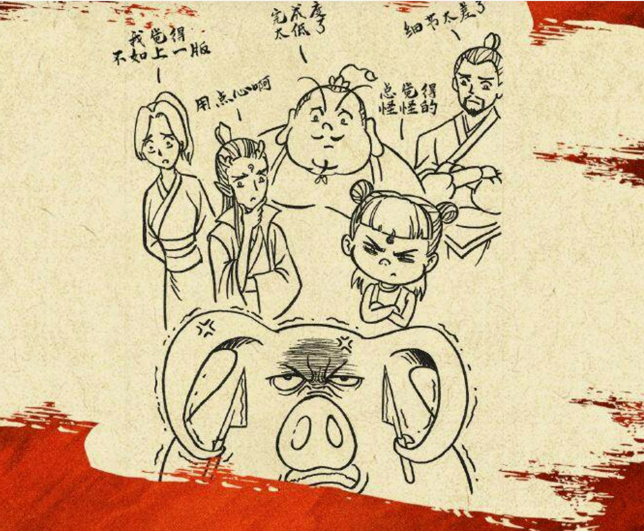 饺子导演手绘破亿海报笔要画冒烟了，小哪吒票房慢点涨！