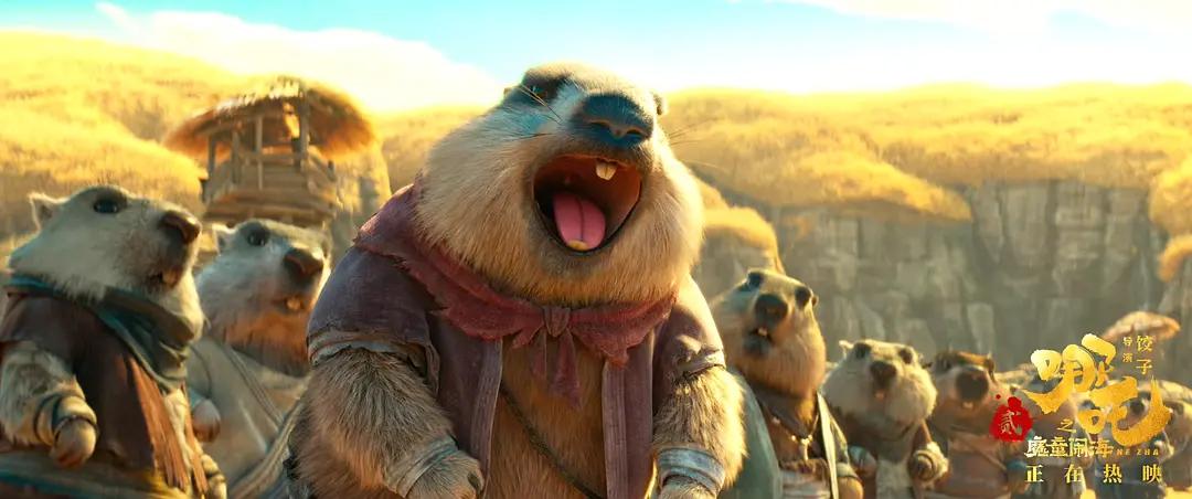 哪吒2逆天改命，春节档票房破90亿！国漫电影圈迎来春天