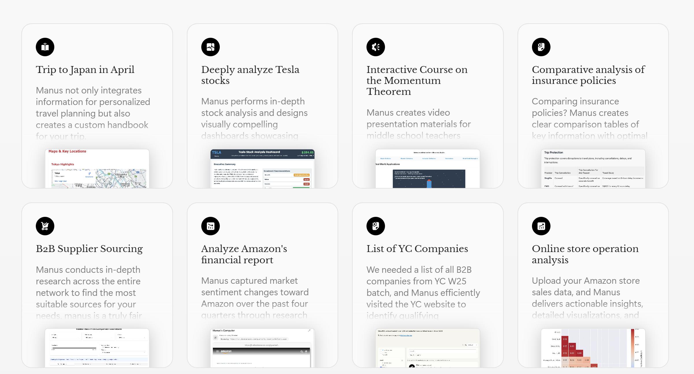 实测爆款AI神器Manus：一句话搞定PPT代码文章