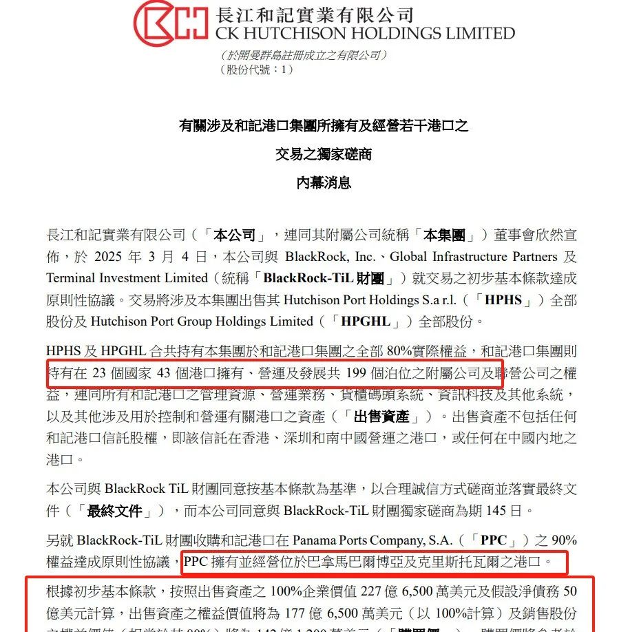 ，背后原因揭秘