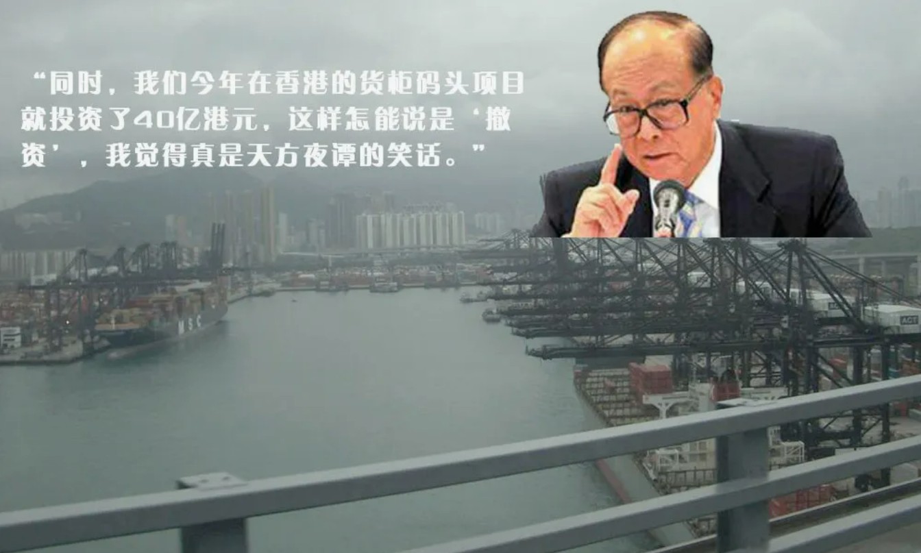 全球顶级富豪集体"大甩卖"！背后暗藏三大财富密码