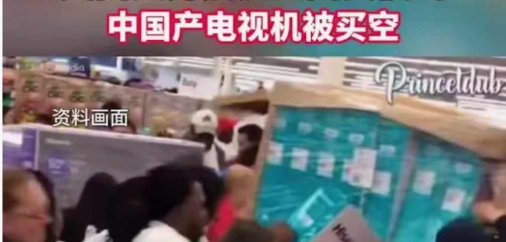 美国亿万富翁紧急呼吁民众疯狂囤货，竟藏百年变局玄机