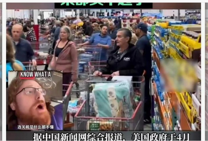 美国网友集体大吐槽：菜价飙升到离谱，超市购物成烧钱