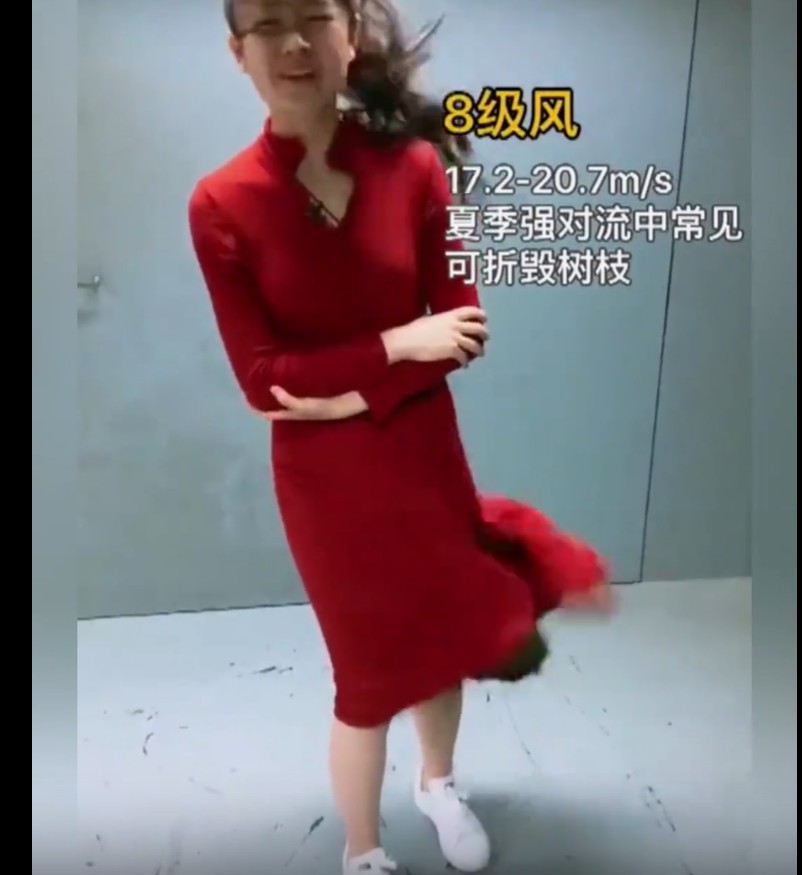 惊！多大风力真能把百斤成年人瞬间“卷跑”？