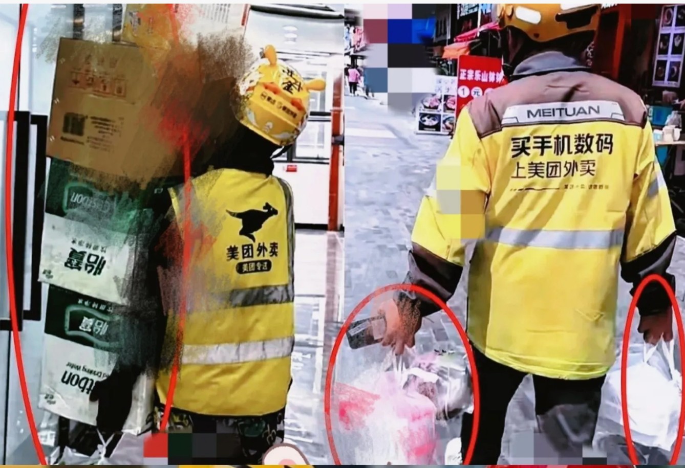 惊！外卖骑手一语道破美团京东差异，选工作该看啥？