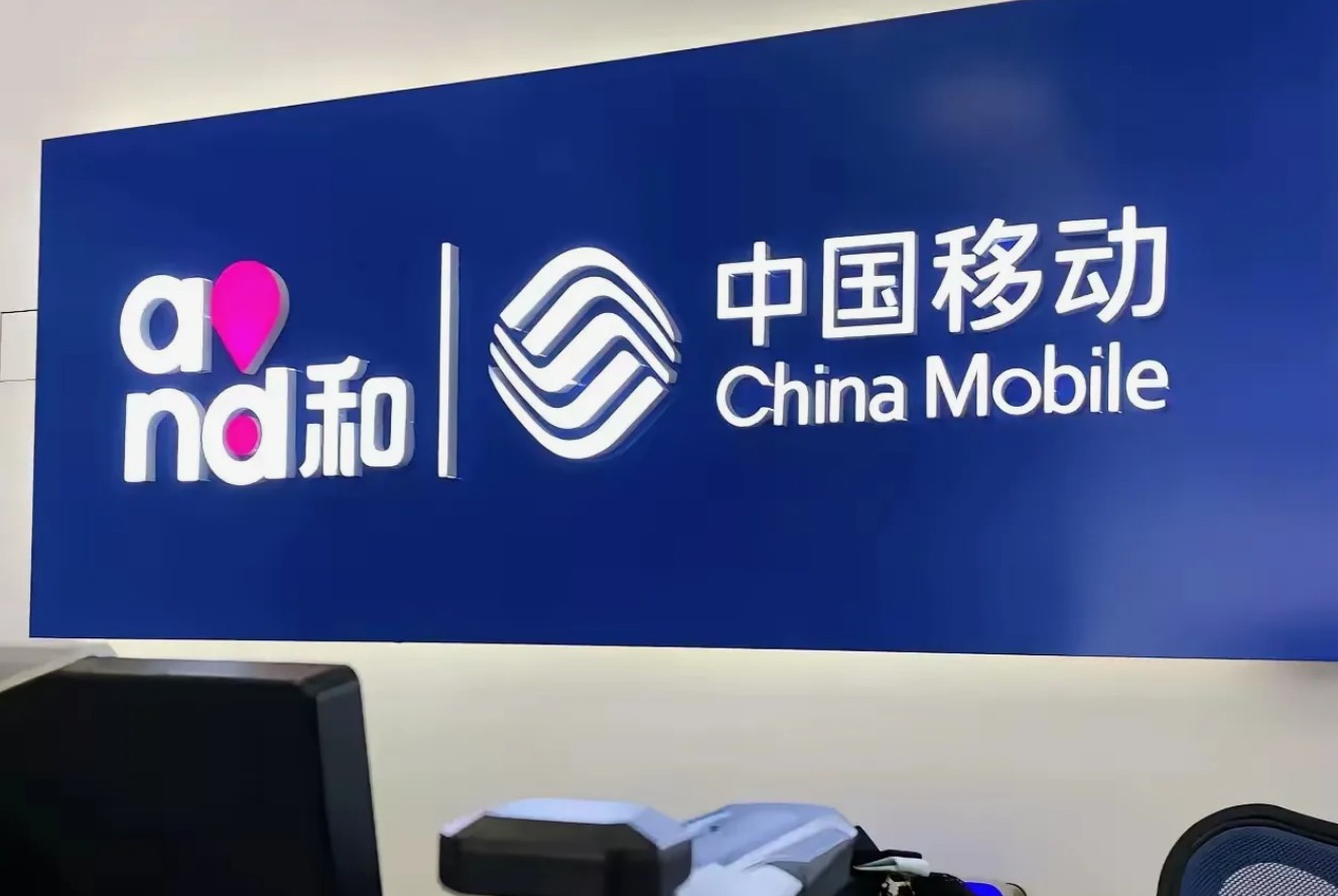 中国移动终于慌了神，俩月811万用户“连夜出逃”为哪般？