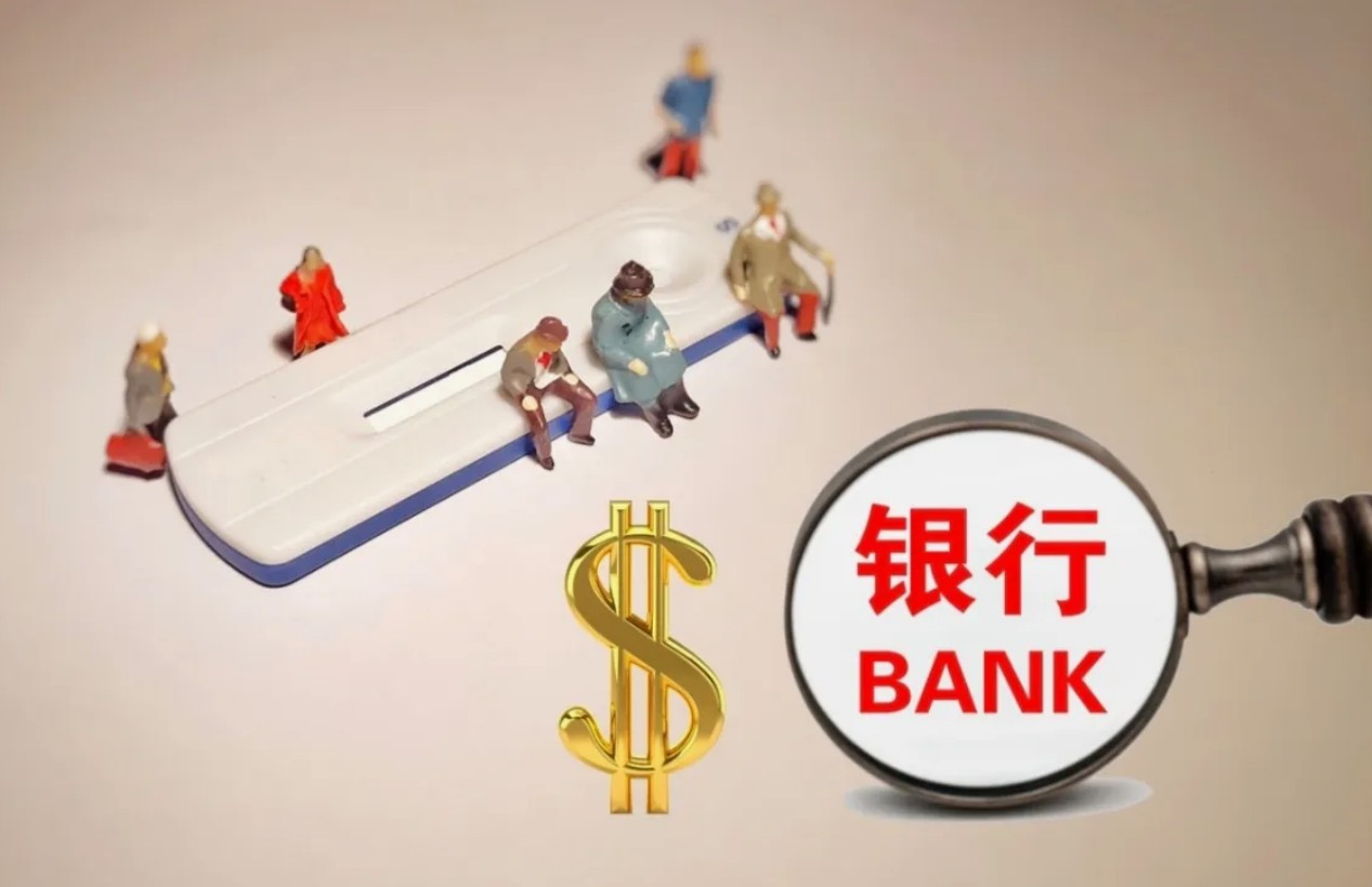 利率破1%成趋势，降息背后是拉动经济与股市走牛的“密码”