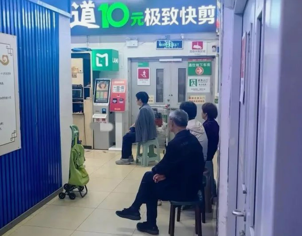 理发价格一路狂飙，从15元涨到上百元，剪发自由难实现