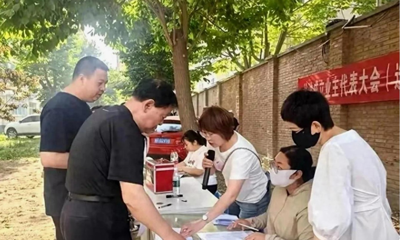 业主自管省钱又省心？