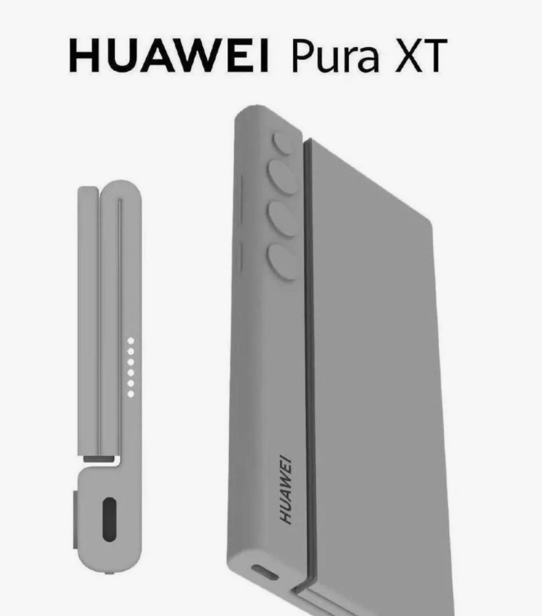 华为三折叠专利曝光：12mm超薄机身+自拍黑科技