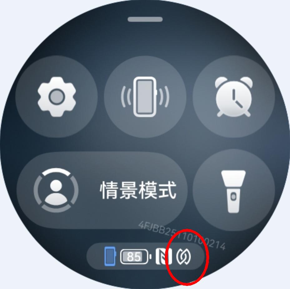 华为WATCH 5首发星闪黑科技：50米无感解锁