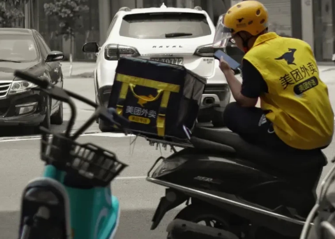 美团优选深夜撤退：250亿亏损背后的社区团购生死局