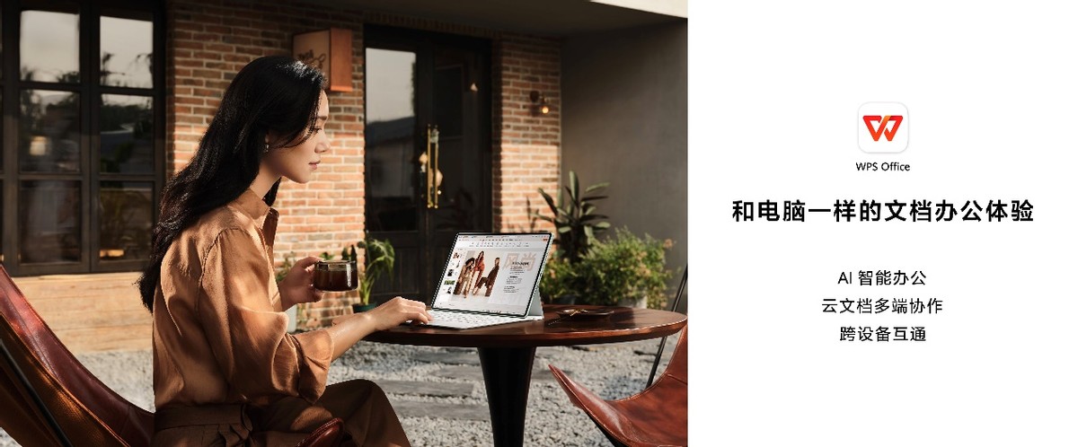 竟能如此自由？