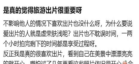不发朋友圈动态的4种人，藏着当代人最真实的生存图鉴