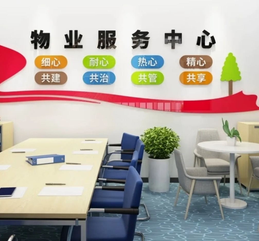 空置房业主怒怼物业：房门都没进过，你凭啥按全款收费？