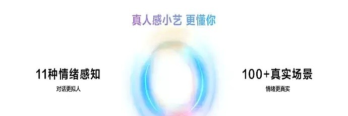 鸿蒙5.1升级30余款旧机背后：华为的生态棋局