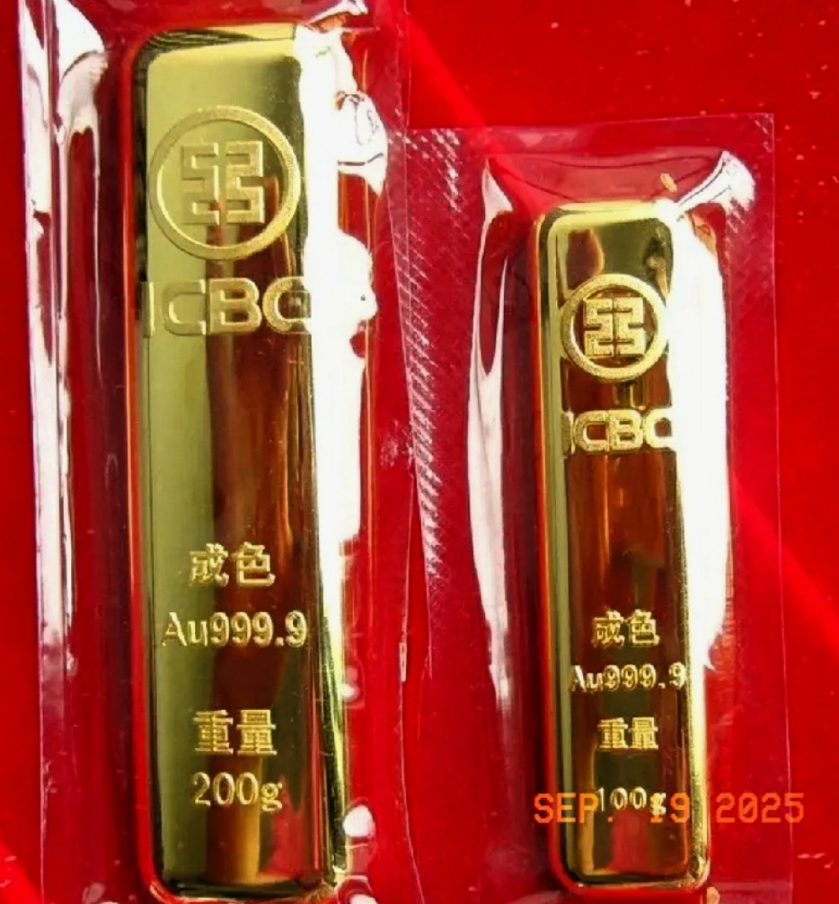 20万存款进银行：小老百姓稳稳的幸福理财之道