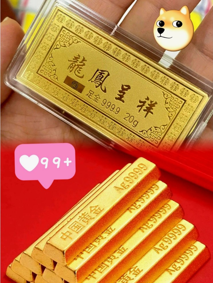 黄金1夜变天！金价飙升年轻人另辟蹊径，金豆子成攒钱新宠