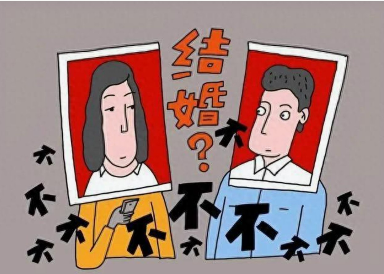 2026生育率大考：年轻人直呼“生不起”，社会观念大洗牌