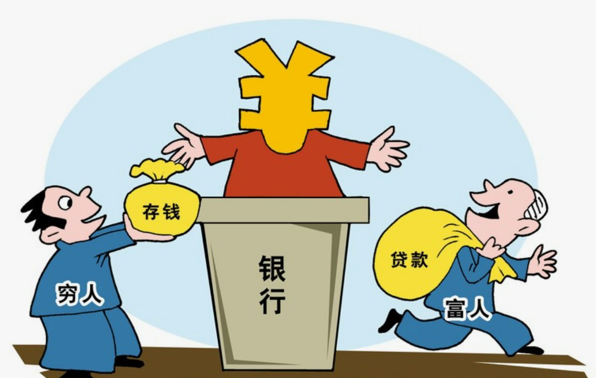 三年定存跌至1.25%，5万存款三年利息竟缩水超两千