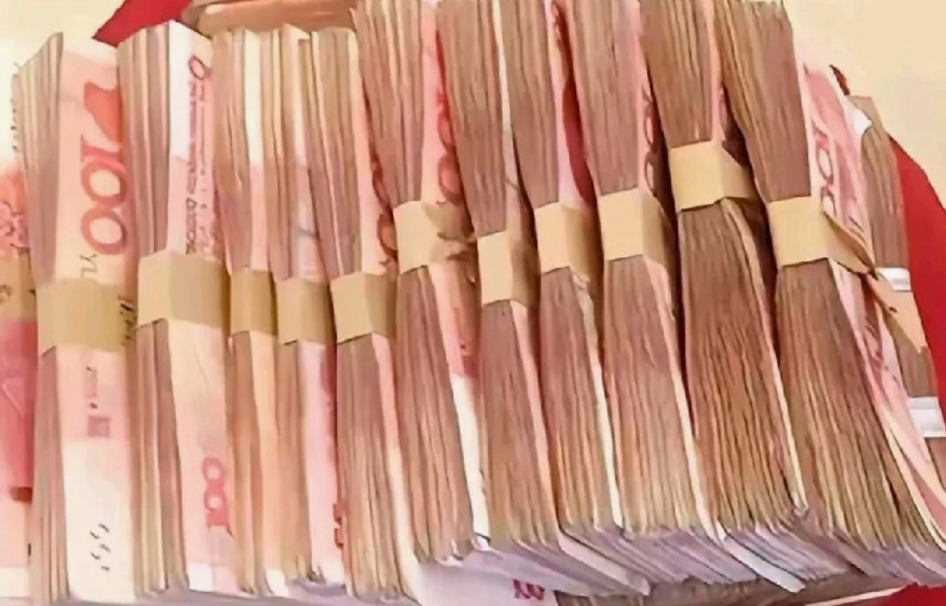 存款越多越抠门，钱少反成乐天派？钱到底该为谁而存？