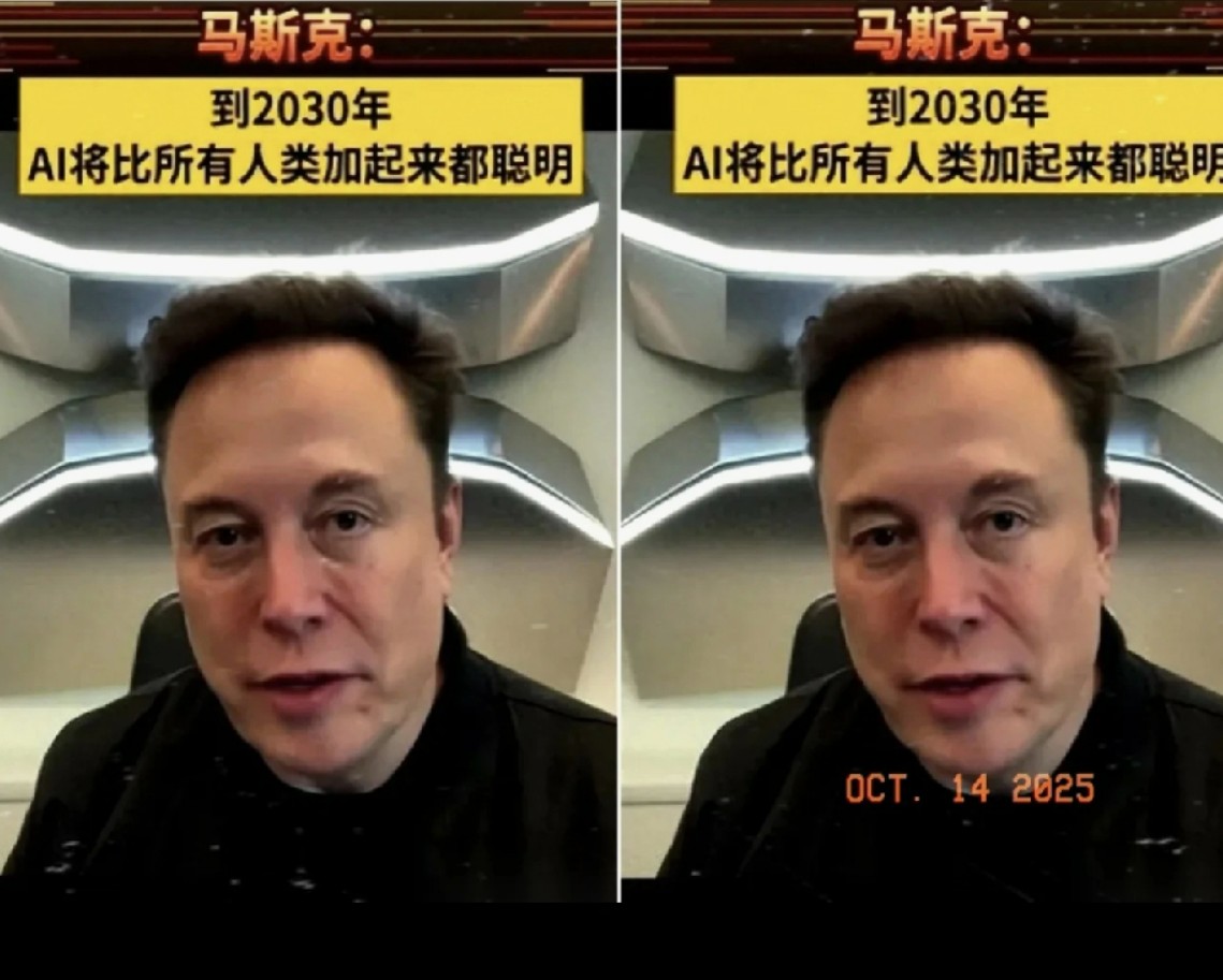 马斯克预言2030年AI将碾压人类智商，人类饭碗不保