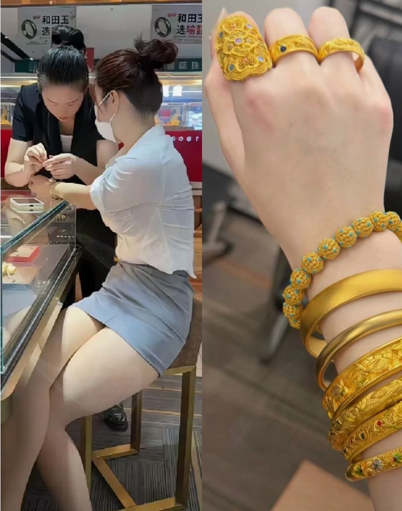 金价飙升引爆“婚姻信任危机”：假三金五金成离婚导火索