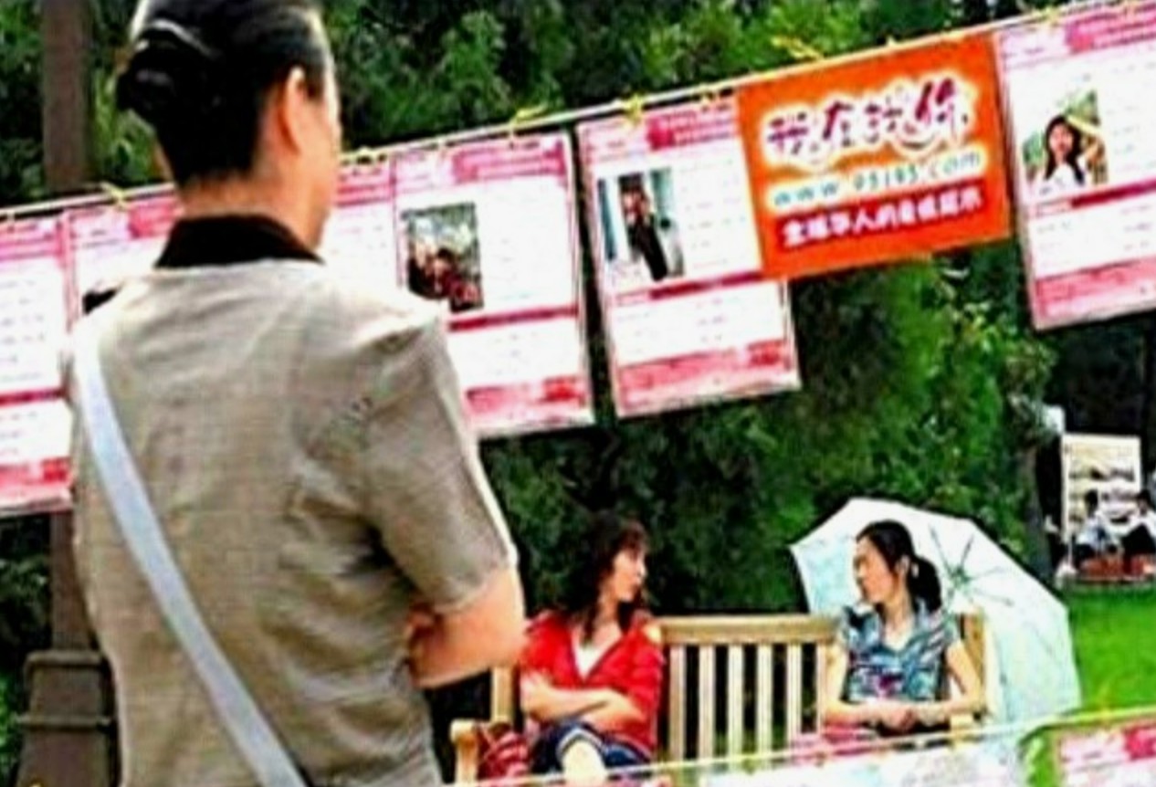 从“条件至上”到“舒坦为王”-婚恋市场这些年究竟变了啥