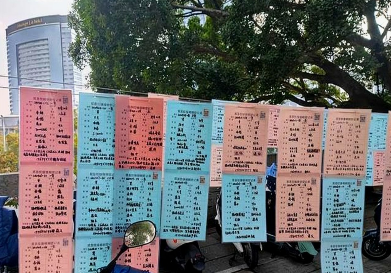 从“条件至上”到“舒坦为王”-婚恋市场这些年究竟变了啥