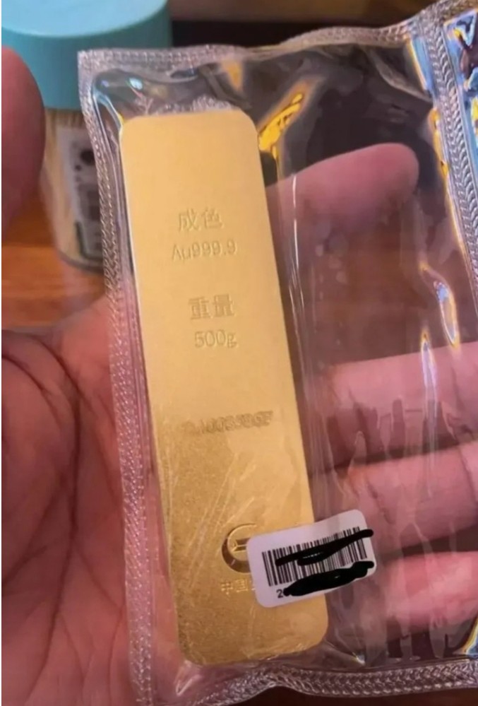 黄金暴涨至930一克！朋友高位套现18万，明年真会跌回500吗？