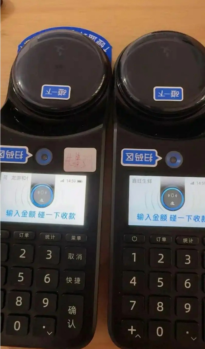 中美支付大比拼：碰一下VS万物皆可扫，谁才是未来王者？