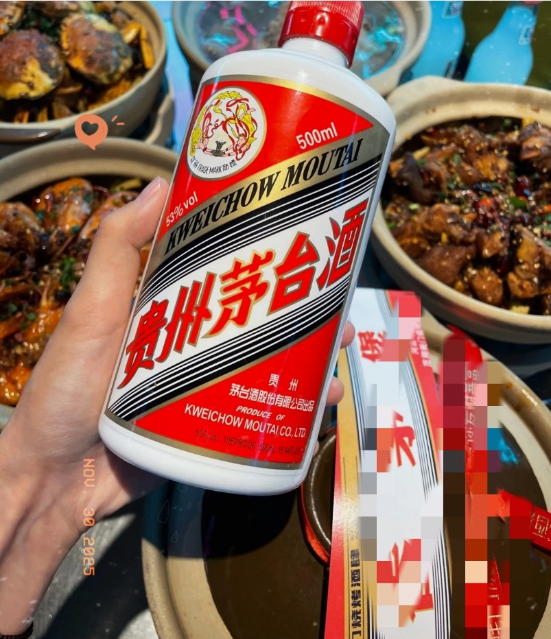 茅台价格“跌跌不休”，经销商“撑不住”何时见曙光