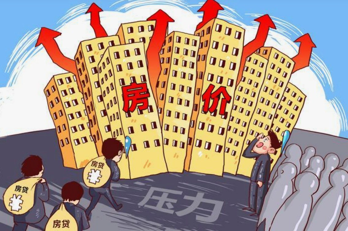 房价涨跌已非关键！银行人酒后吐真言：购房者正集体踩坑